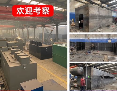 安乡嘉源通环保：专注污水治理，定制化设备解决全场景需求